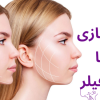 آواتار پشتیبانی