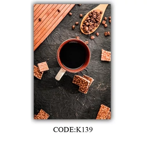 فرش آشپزخانه هازان ترک طرح قهوه کد K139(پس کرایه) فرش آشپزخانه هازان ترک طرح قهوه کد K139(پس کرایه) - Image 2