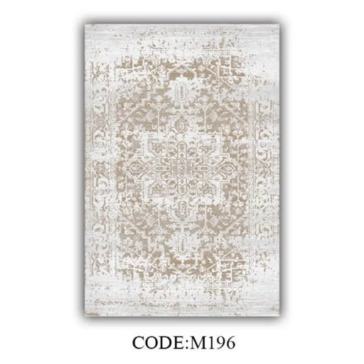 فرش ماشینی چاپی | فرشینه هازان ترک کرم وینتیج کد M196 (پس کرایه) فرش ماشینی چاپی | فرشینه هازان ترک کرم وینتیج کد M196 (پس کرایه) - Image 3