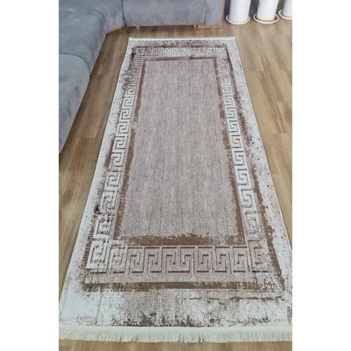 فرش ماشینی چاپی | فرشینه مخمل طرح ورساچه نسکافه ای h270 (پس کرایه) فرش ماشینی چاپی | فرشینه مخمل طرح ورساچه نسکافه ای h270 (پس کرایه) - Image 2