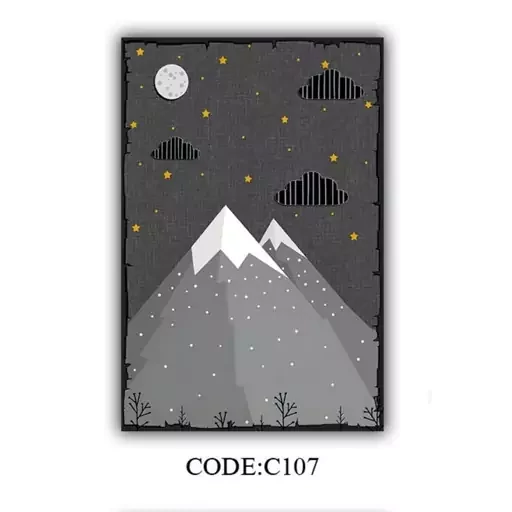 فرش کودک هازان ترک طرح کوه کد C107 (پس کرایه) فرش کودک هازان ترک طرح کوه کد C107 (پس کرایه) - Image 2