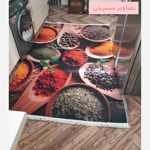 فرش آشپزخانه مدرن هازان ترک کد K134(پس کرایه) فرش آشپزخانه مدرن هازان ترک کد K134(پس کرایه) - Image 2