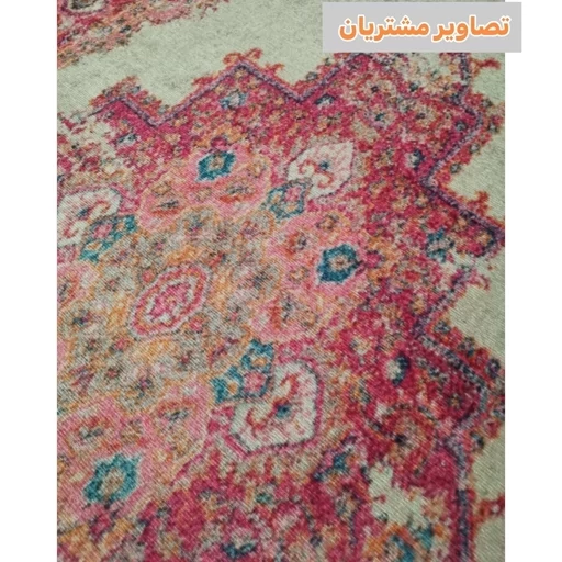 فرش ماشینی چاپی | فرشینه هازان ترک طرح وینتیج صورتی کد M131 (پس کرایه) فرش ماشینی چاپی | فرشینه هازان ترک طرح وینتیج صورتی کد M131 (پس کرایه) - Image 5