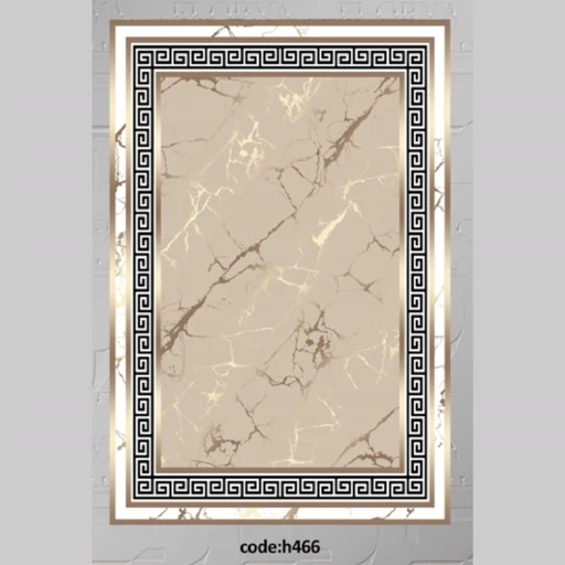 فرش ماشینی چاپی | فرشینه مخمل رنگ نسکافه ای طرح ماربل برند (پس کرایه) (پس کرایه) فرش ماشینی چاپی | فرشینه مخمل رنگ نسکافه ای طرح ماربل برند (پس کرایه) (پس کرایه) - Image 2