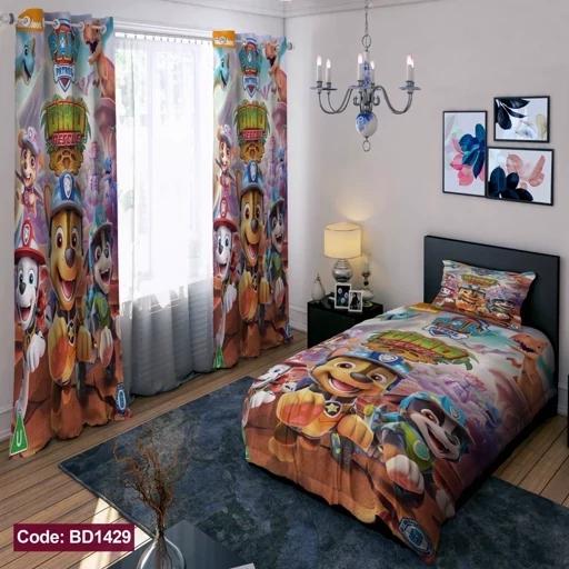 ست فانتزی روتختی چاپی پسرانه طرح سگهای نگهبان کد bd1429 (پس کرایه) ست فانتزی روتختی چاپی پسرانه طرح سگهای نگهبان کد bd1429 (پس کرایه)