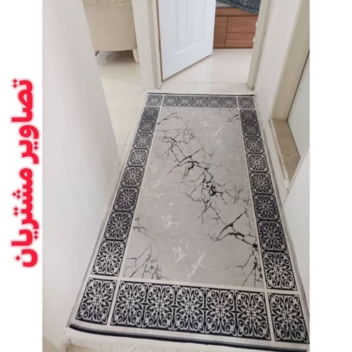 فرش ماشینی چاپی | فرشینه هازان ترک مدرن طوسی نقره ای (پس کرایه) فرش ماشینی چاپی | فرشینه هازان ترک مدرن طوسی نقره ای (پس کرایه) - Image 6