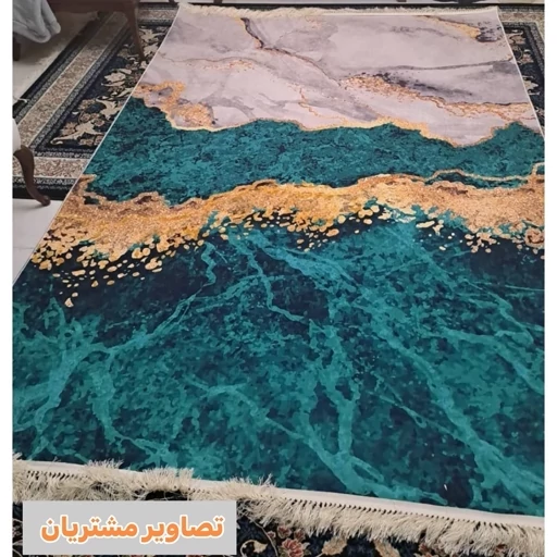 فرش ماشینی چاپی | فرشینه هازان ترک طرح سنگ سبز (پس کرایه) فرش ماشینی چاپی | فرشینه هازان ترک طرح سنگ سبز (پس کرایه) - Image 6