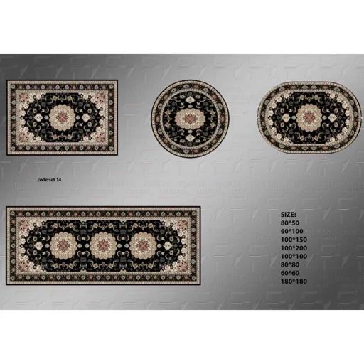 فرش ماشینی چاپی | فرشینه بیضی هازان ترک زمینه مشکی (پس کرایه) فرش ماشینی چاپی | فرشینه بیضی هازان ترک زمینه مشکی (پس کرایه) - Image 3