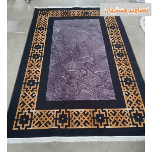 فرش ماشینی چاپی | فرشینه هازان ترک مدرن مشکی طلایی کد h246 (پس کرایه) فرش ماشینی چاپی | فرشینه هازان ترک مدرن مشکی طلایی کد h246 (پس کرایه) - Image 11