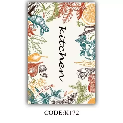 فرشینه آشپزخانه مخمل هازان ترک کد K172 (پس کرایه) فرشینه آشپزخانه مخمل هازان ترک کد K172 (پس کرایه) - Image 2