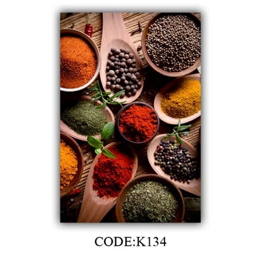 فرش آشپزخانه مدرن هازان ترک کد K134(پس کرایه) فرش آشپزخانه مدرن هازان ترک کد K134(پس کرایه) - Image 4