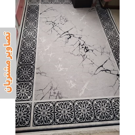 فرش ماشینی چاپی | فرشینه هازان ترک مدرن طوسی نقره ای (پس کرایه) فرش ماشینی چاپی | فرشینه هازان ترک مدرن طوسی نقره ای (پس کرایه) - Image 5