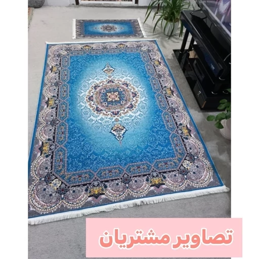 فرشینه هازان ترک طرح آبی سنتی h310 (پس کرایه) فرشینه هازان ترک طرح آبی سنتی h310 (پس کرایه) - Image 3