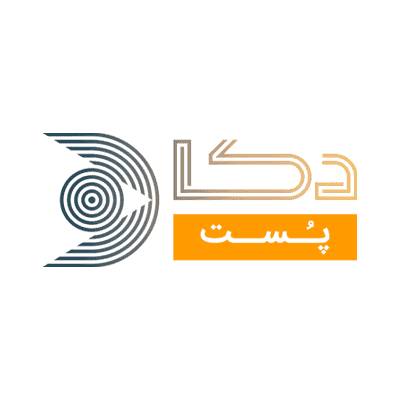 پیگیری مرسولات پستی