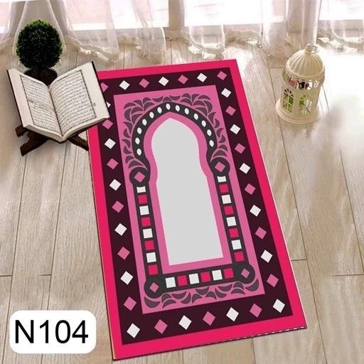 فرشینه طرح جانماز جنس مخمل دخترانه 110 در 75 کد N104 (پس کرایه) فرشینه طرح جانماز جنس مخمل دخترانه 110 در 75 کد N104 (پس کرایه)