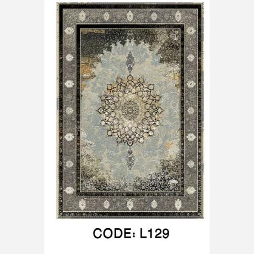 روفرشی کشدار مخمل شنل طرح خاتم کدL129(پس کرایه) روفرشی کشدار مخمل شنل طرح خاتم کدL129(پس کرایه)