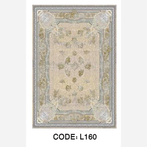 روفرشی کشدار مخمل شنل طرح دیبا کدL160(پس کرایه) روفرشی کشدار مخمل شنل طرح دیبا کدL160(پس کرایه)