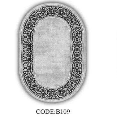 فرشینه قالیوا مخمل ترک بیضی کد b109 (پس کرایه) فرشینه قالیوا مخمل ترک بیضی کد b109 (پس کرایه)