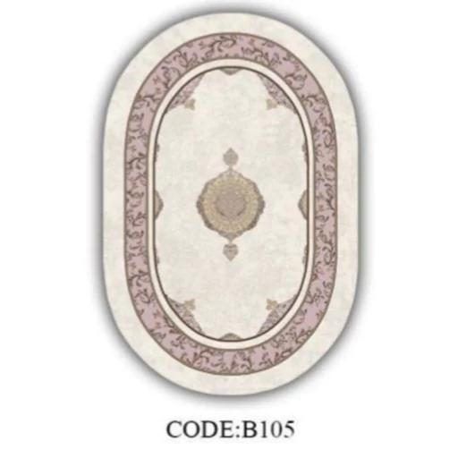 فرشینه قالیوا مخمل ترک بیضی کد b105 (پس کرایه) فرشینه قالیوا مخمل ترک بیضی کد b105 (پس کرایه)