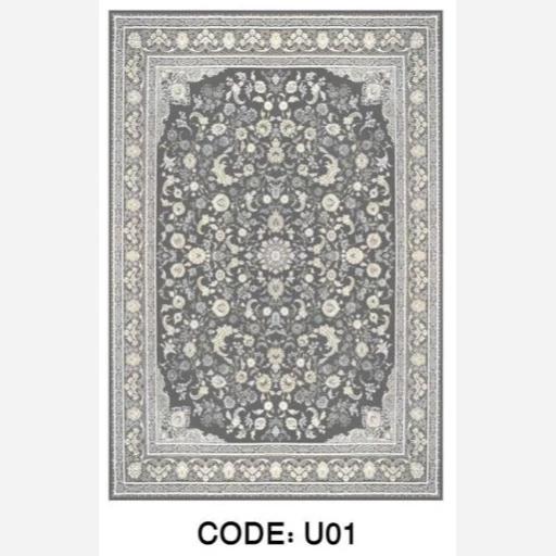 روفرشی کشدار مخمل شانل مدل ویستا کد U01 (پس کرایه) روفرشی کشدار مخمل شانل مدل ویستا کد U01 (پس کرایه)