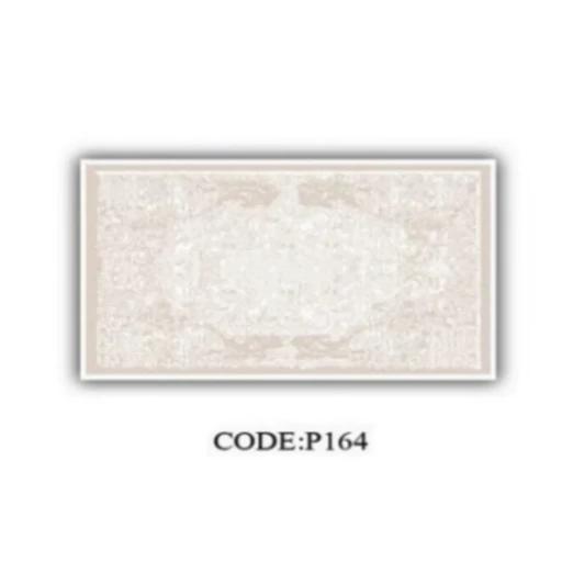 فرشینه هازان ترک طرح زرین مه کد p164 (پس کرایه) فرشینه هازان ترک طرح زرین مه کد p164 (پس کرایه)