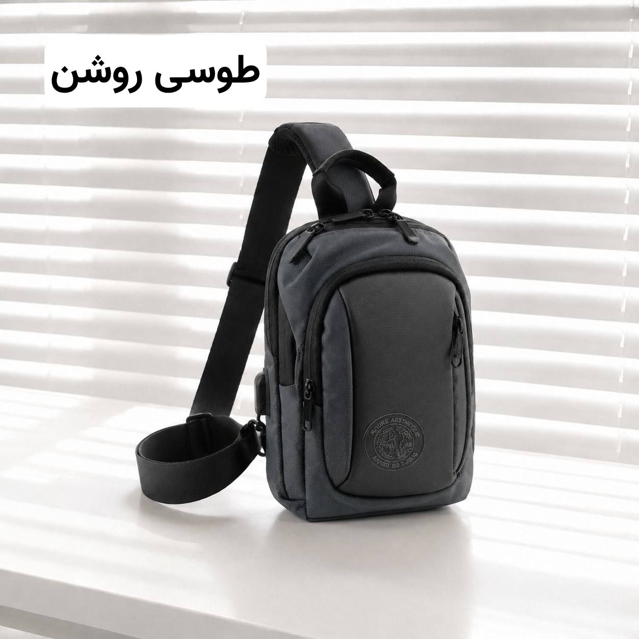 بادی بگ مردانه سایز کوچک کد 7209 بادی بگ مردانه سایز کوچک کد 7209 - تصویر 7
