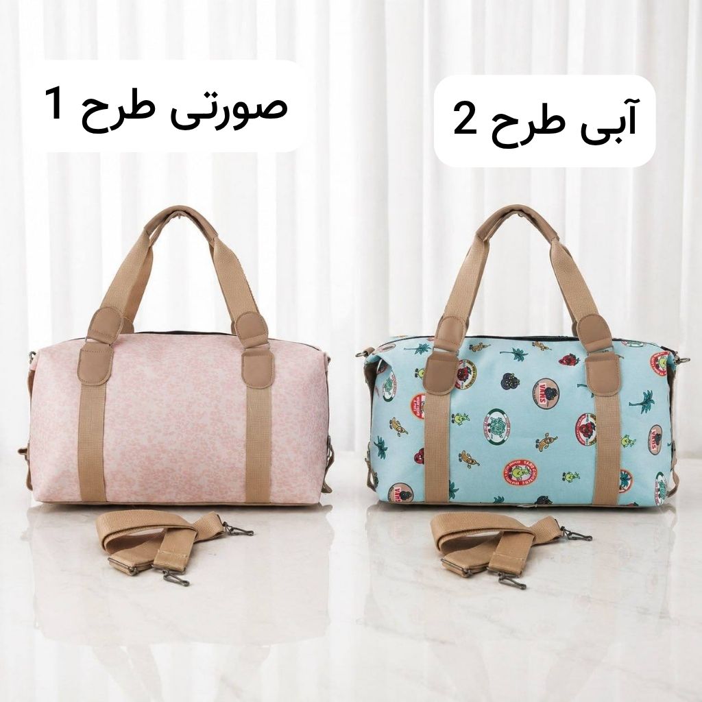 ساک کد 6353 (پس کرایه) ساک کد 6353 (پس کرایه) - تصویر 6