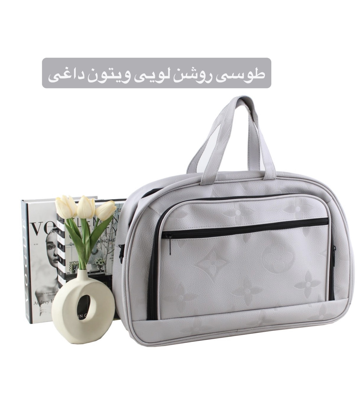 ساک کد 6257 (پس کرایه) ساک کد 6257 (پس کرایه) - تصویر 4
