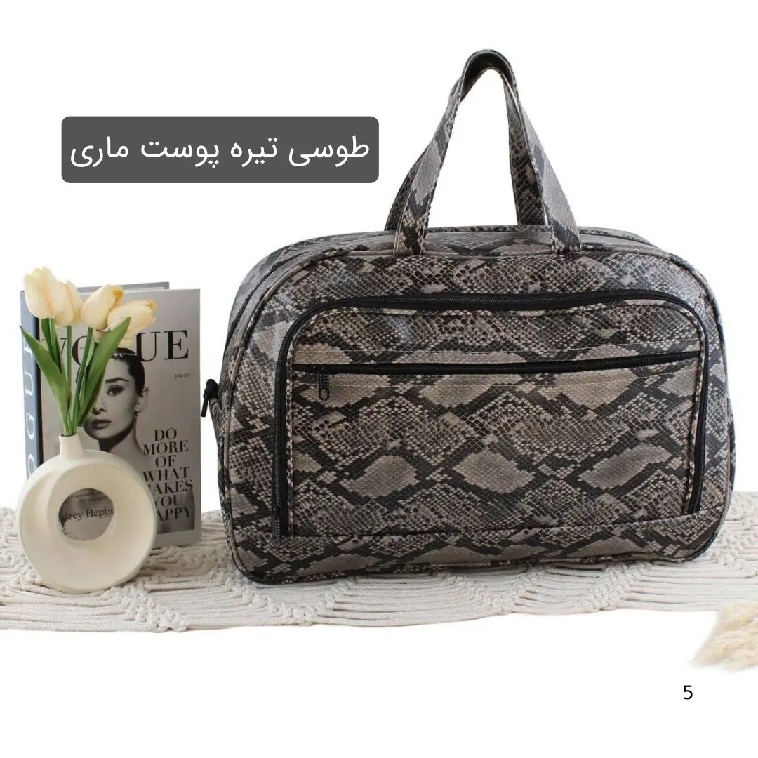 ساک کد 6257 (پس کرایه) ساک کد 6257 (پس کرایه) - تصویر 9