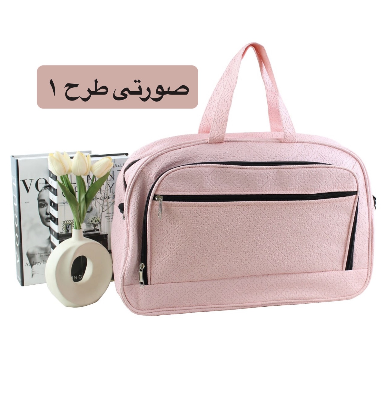 ساک کد 6257 (پس کرایه) ساک کد 6257 (پس کرایه) - تصویر 8