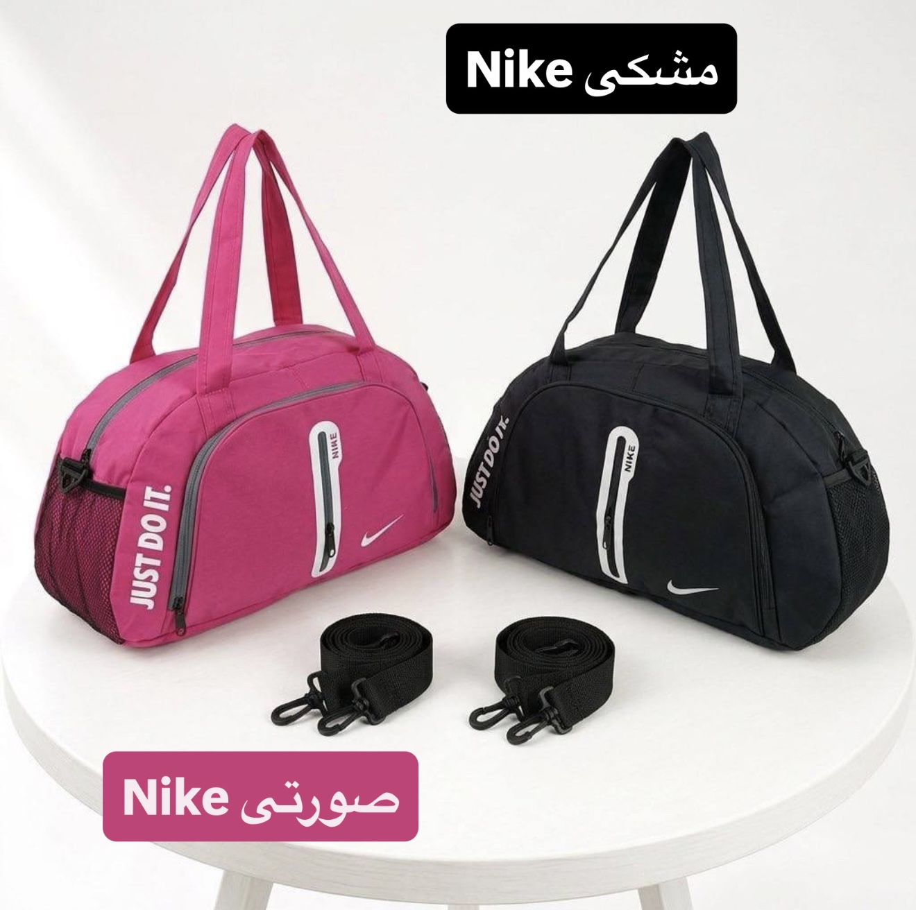 ساک ورزشی - کد 6348 (پس کرایه) ساک ورزشی - کد 6348 (پس کرایه) - تصویر 8