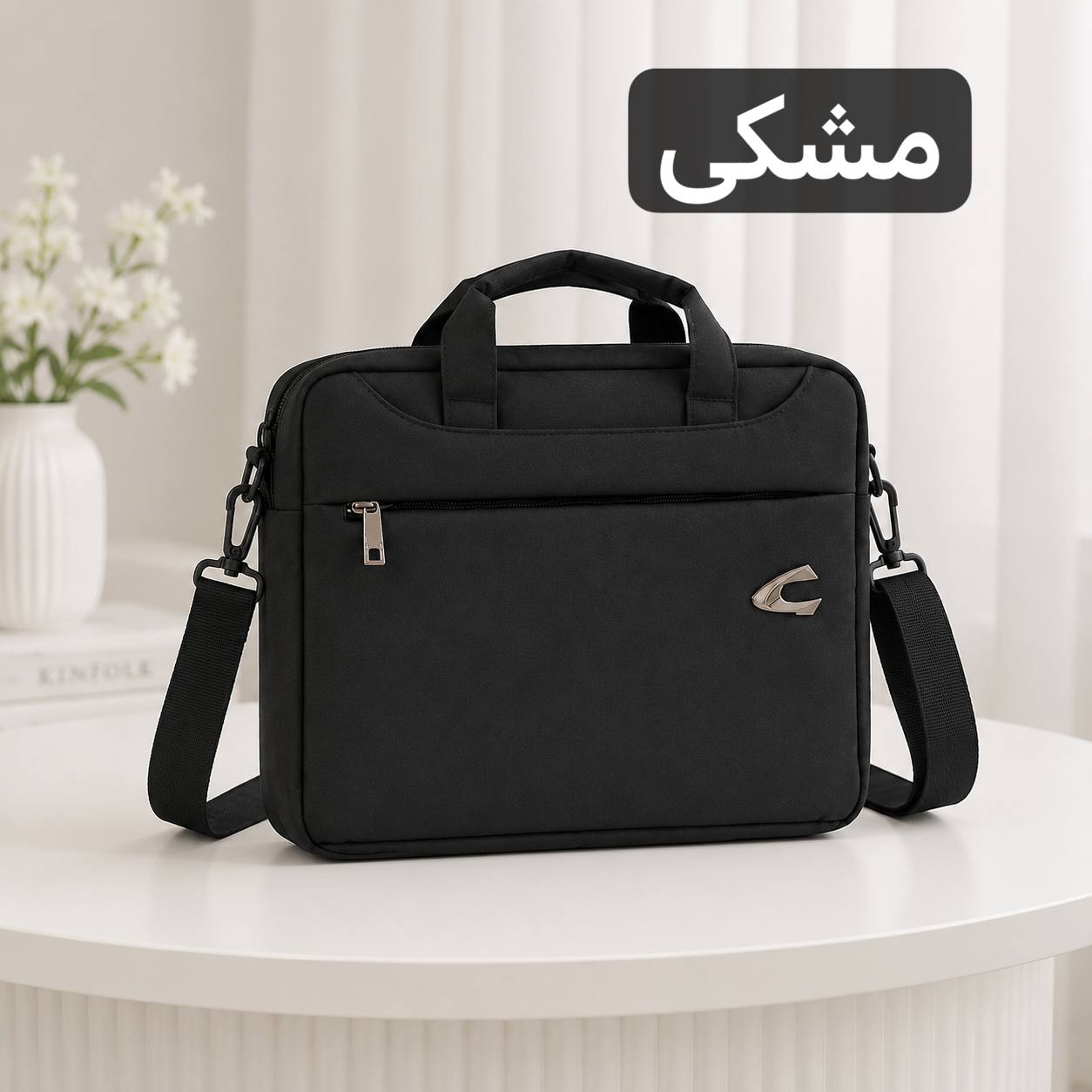 کیف اداری جا لبتاپ - کد 7225 کیف اداری جا لبتاپ - کد 7225 - تصویر 4