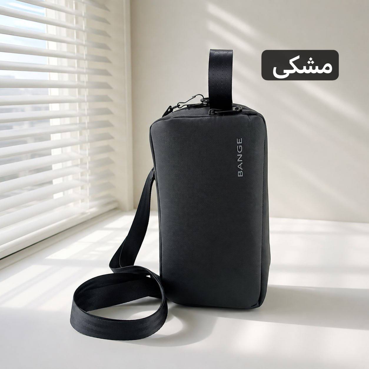 کیف مردانه 2 کاره - کد 7231 (پس کرایه) کیف مردانه 2 کاره - کد 7231 (پس کرایه) - تصویر 5