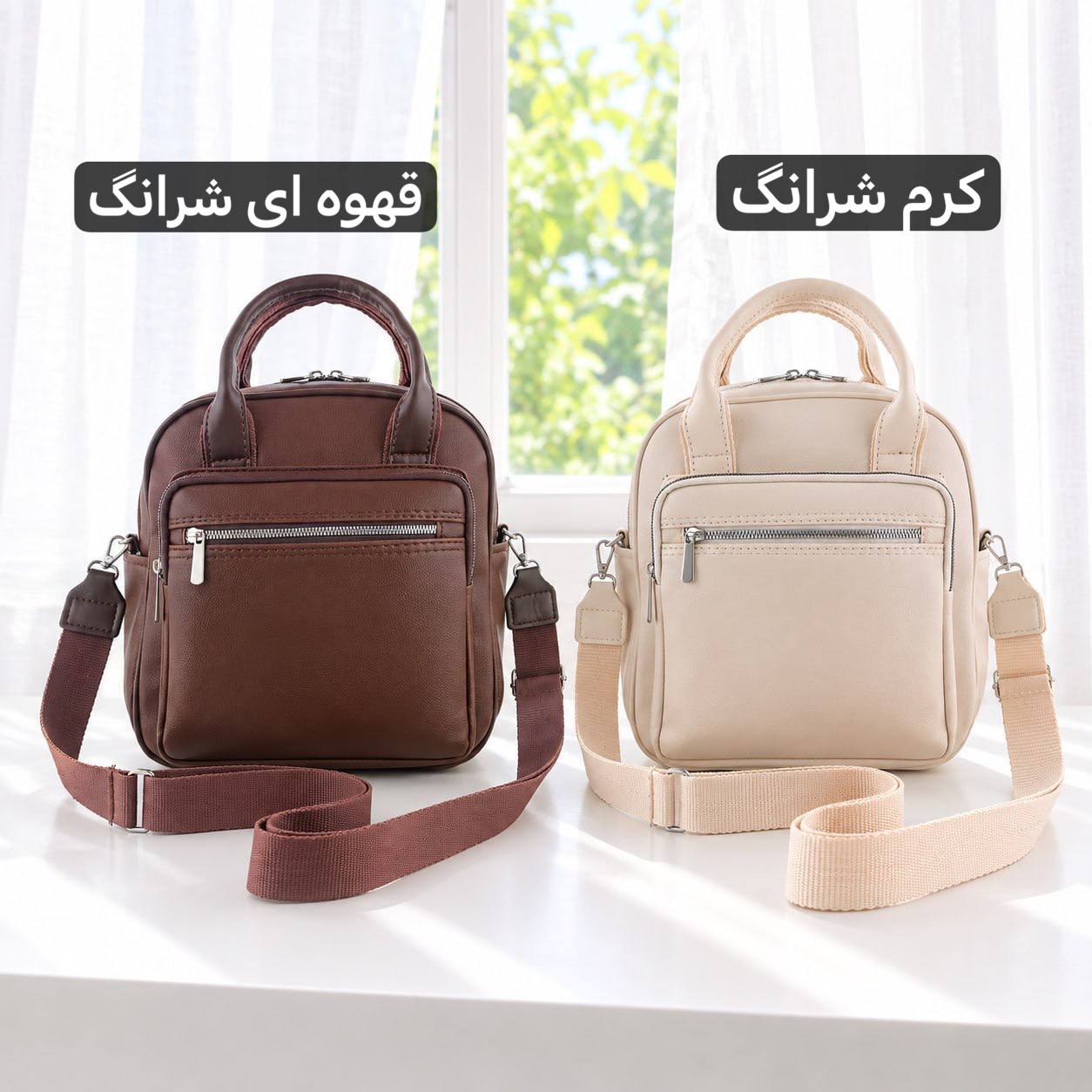 کوله دخترانه 3 کاره - کد 9396 (پس کرایه) کوله دخترانه 3 کاره - کد 9396 (پس کرایه) - تصویر 6