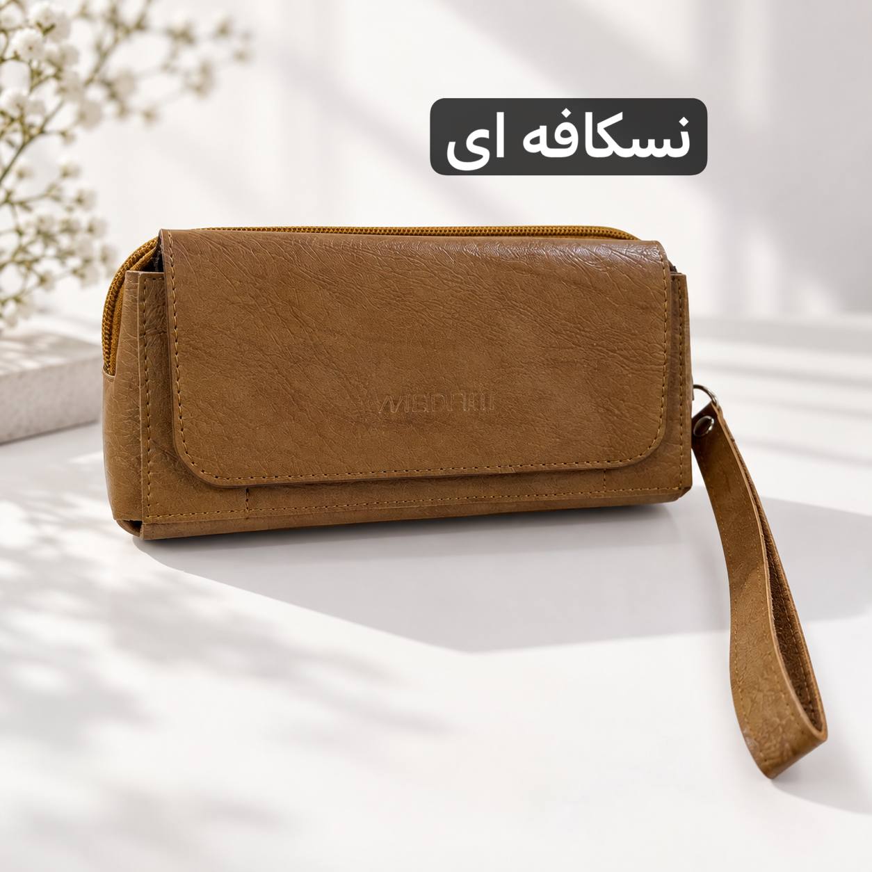 جاکارتی کد 3886 جاکارتی کد 3886 - تصویر 7