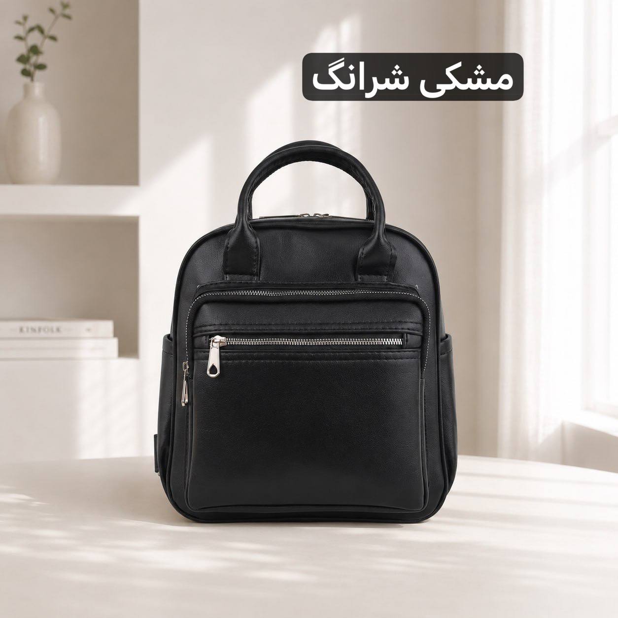 کوله دخترانه 3 کاره - کد 9396 (پس کرایه) کوله دخترانه 3 کاره - کد 9396 (پس کرایه) - تصویر 5