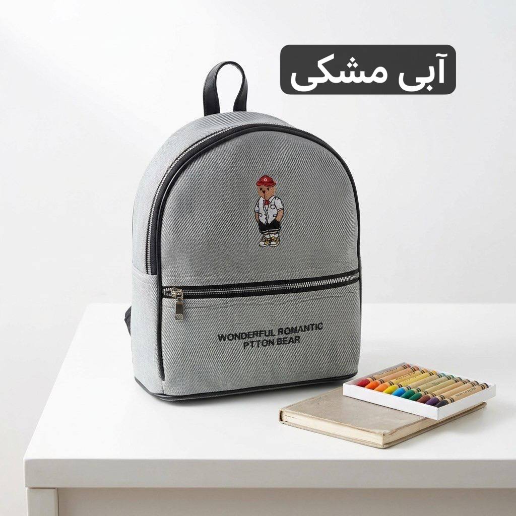 کوله بچگانه - کد 9370 (پس کرایه) کوله بچگانه - کد 9370 (پس کرایه) - تصویر 7