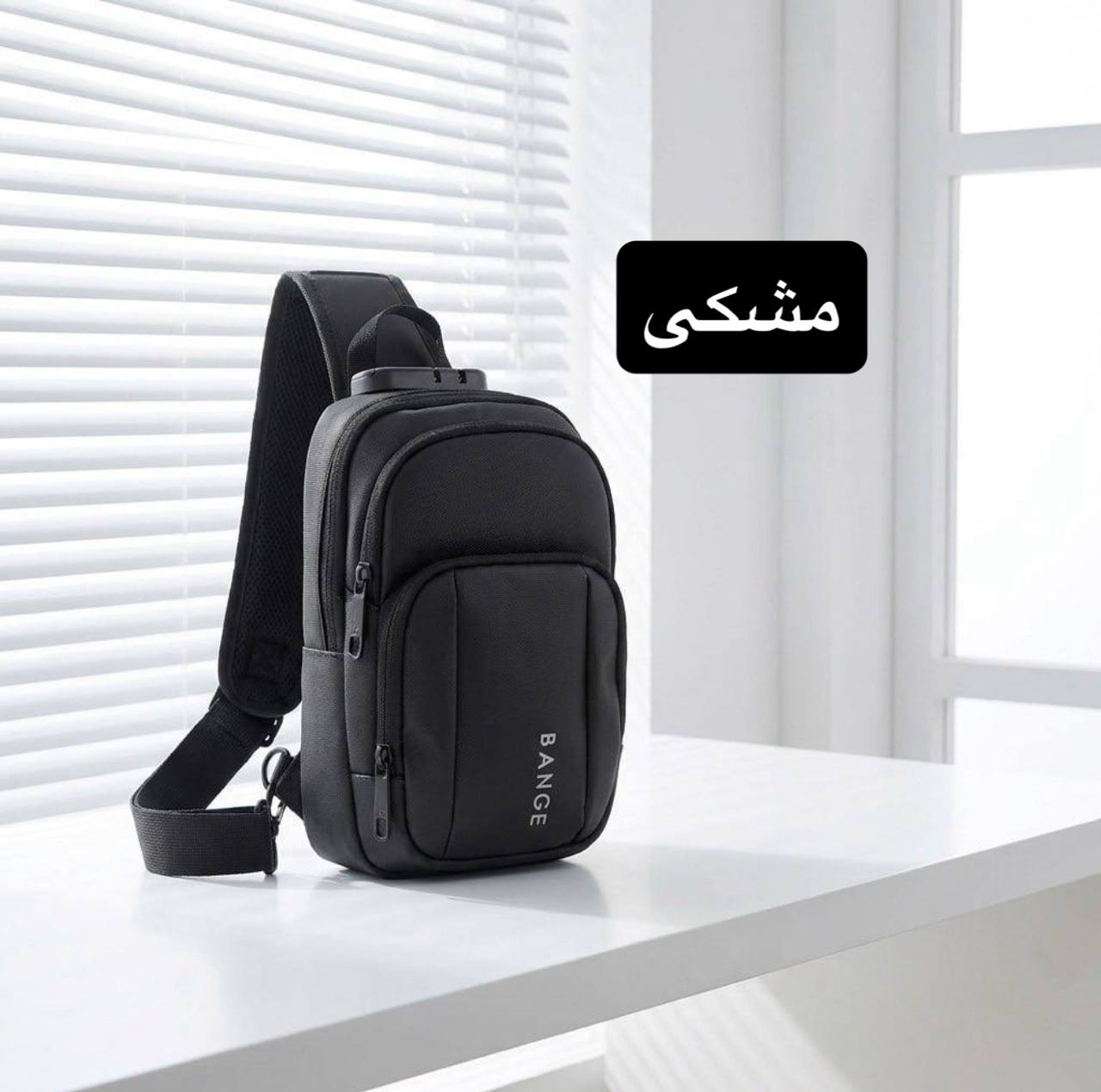 بادی بگ - کد 7207 بادی بگ - کد 7207 - تصویر 4