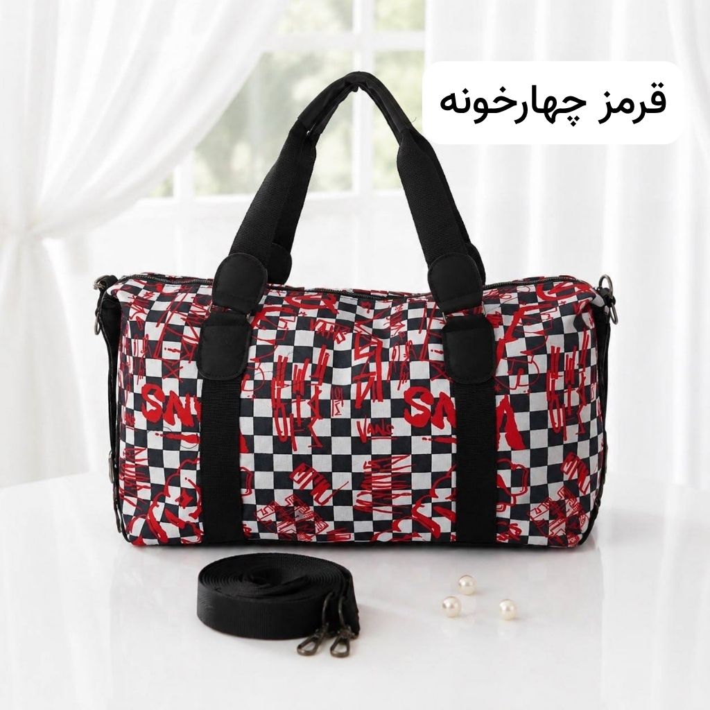 ساک کد 6353 (پس کرایه) ساک کد 6353 (پس کرایه) - تصویر 7