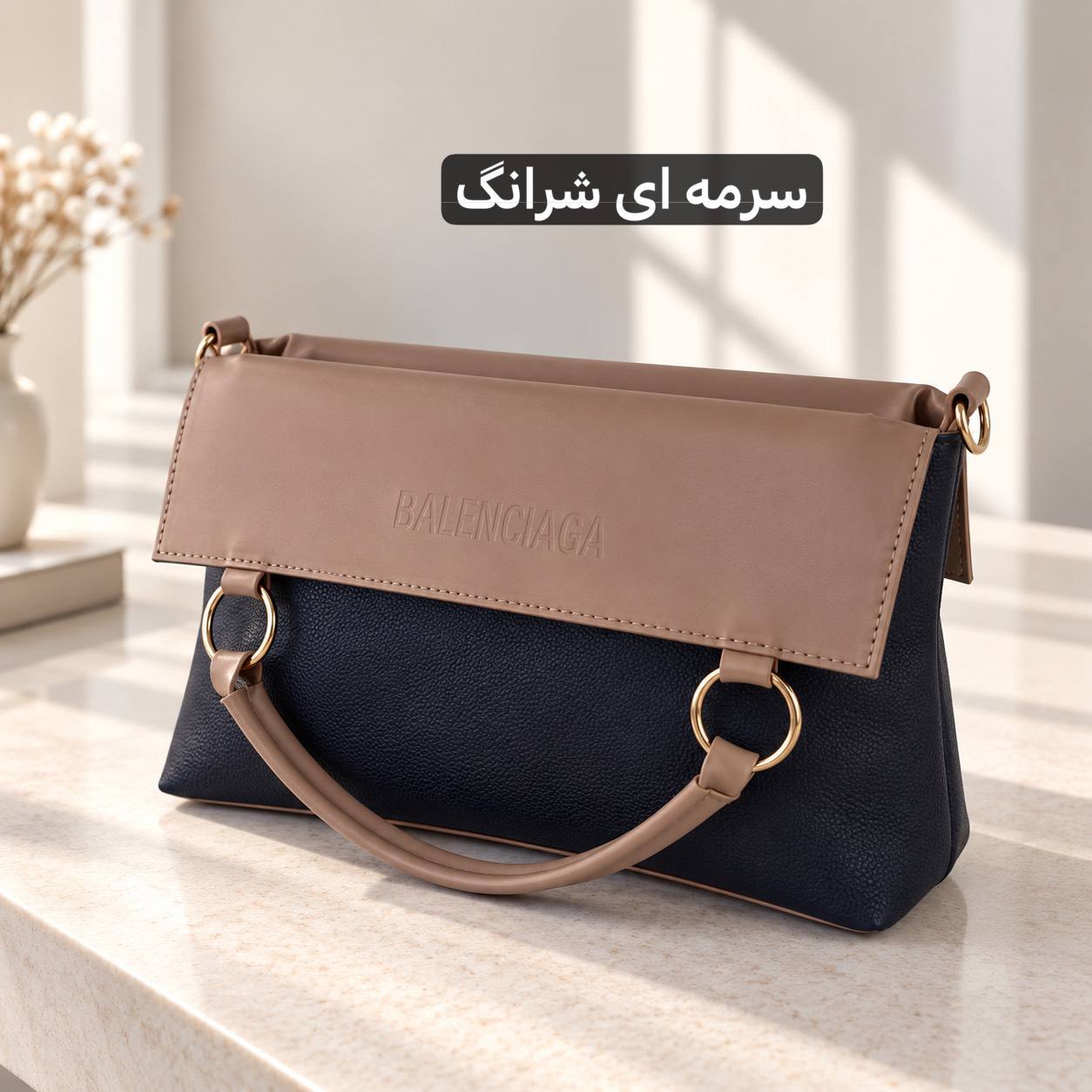کیف زنانه - کد 5765 کیف زنانه - کد 5765 - تصویر 7