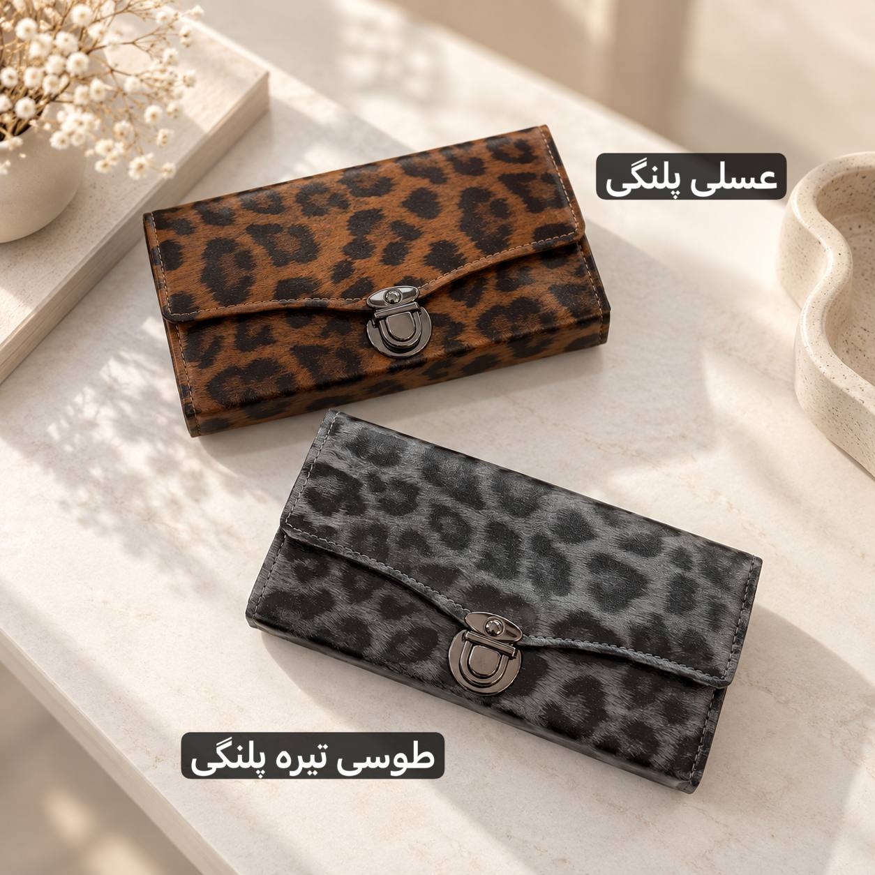 کیف پول - کد 4778 کیف پول - کد 4778 - تصویر 5