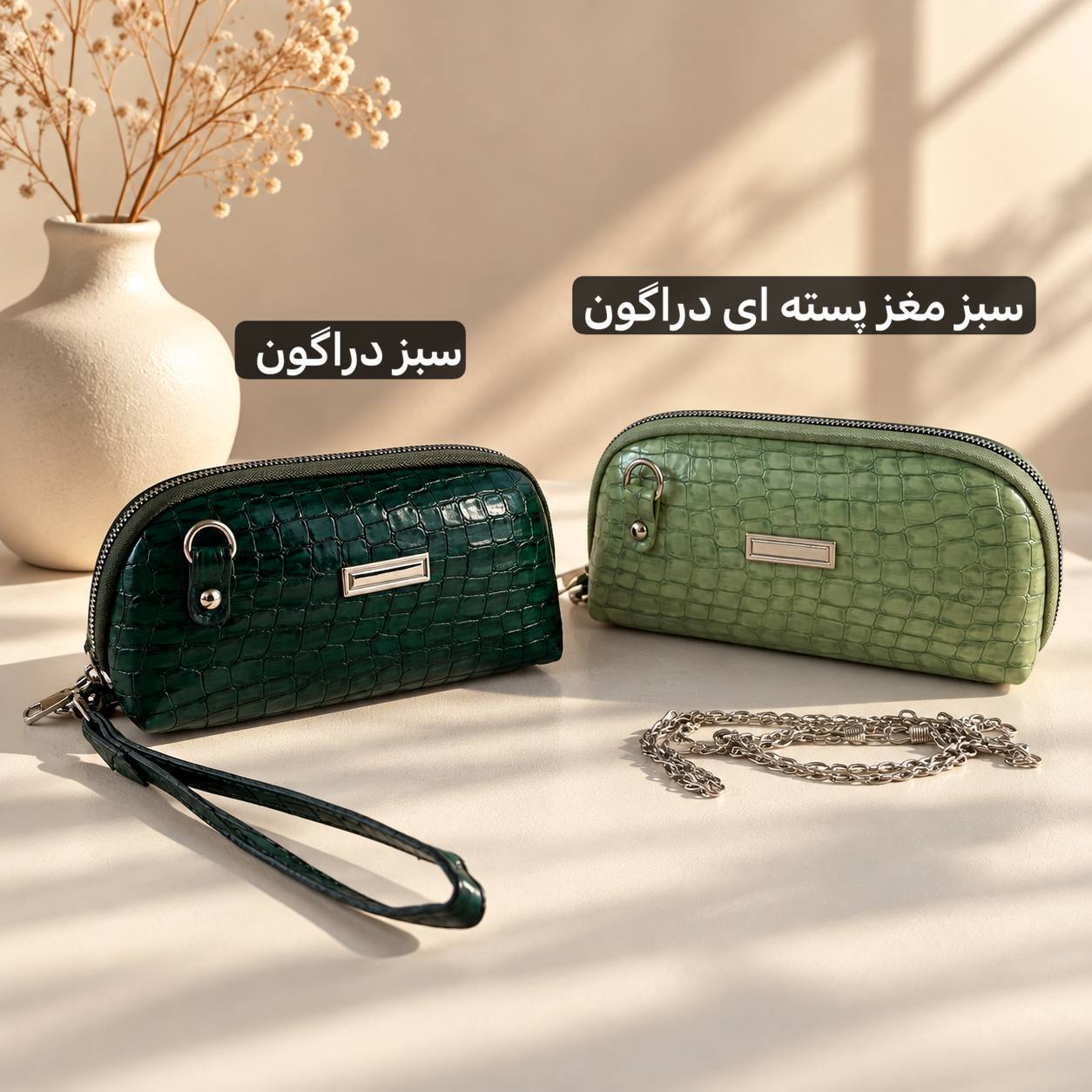 کیف زنانه پاسپورتی - کد 4784 کیف زنانه پاسپورتی - کد 4784 - تصویر 6