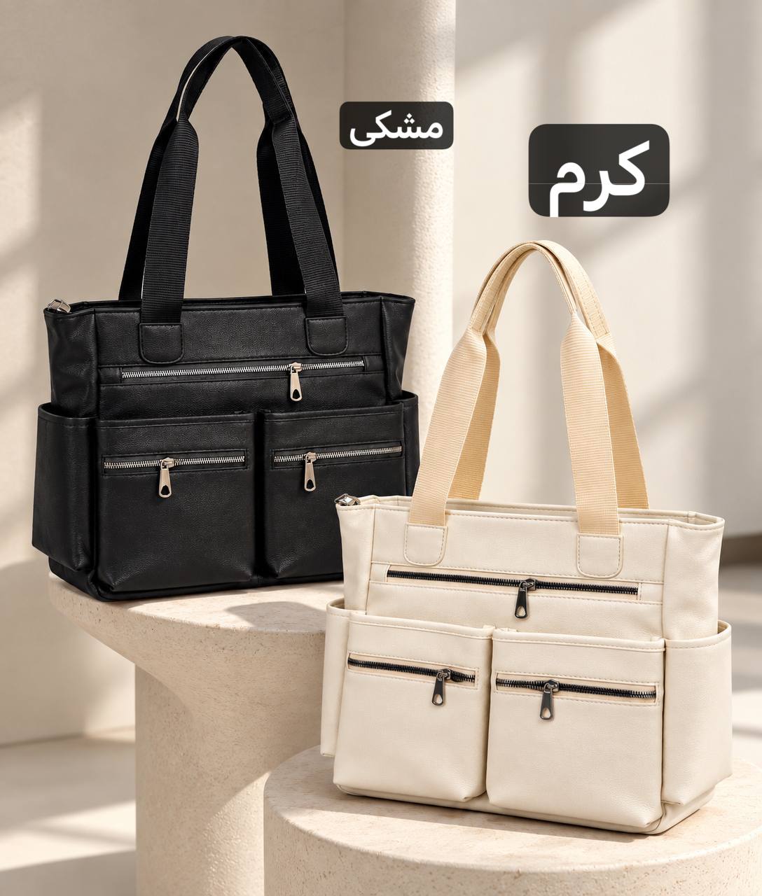 کیف زنانه - کد 5764 کیف زنانه - کد 5764 - تصویر 7