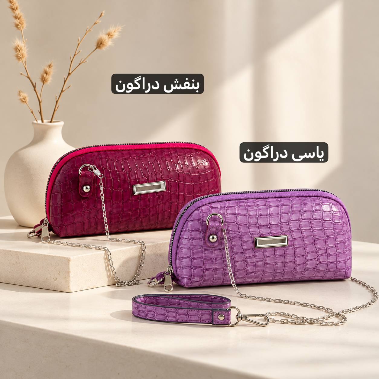 کیف زنانه پاسپورتی - کد 4784 کیف زنانه پاسپورتی - کد 4784 - تصویر 7
