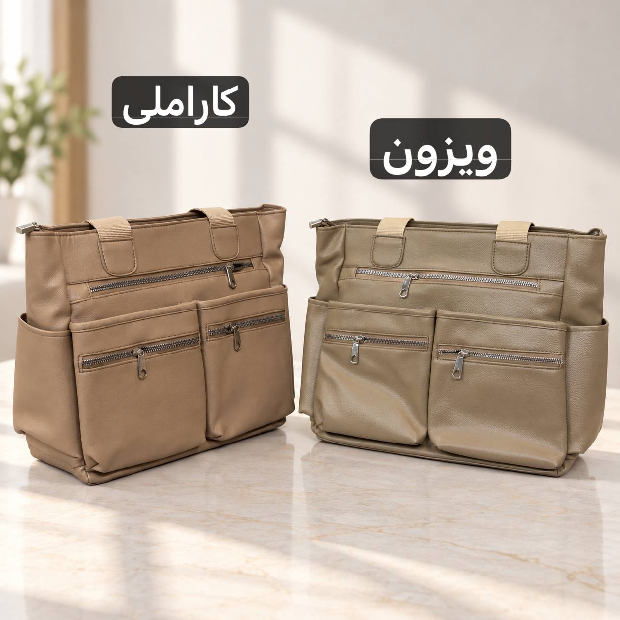 کیف زنانه - کد 5764 کیف زنانه - کد 5764 - تصویر 6