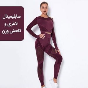 subliminal-slimming-weight-loss-400x400